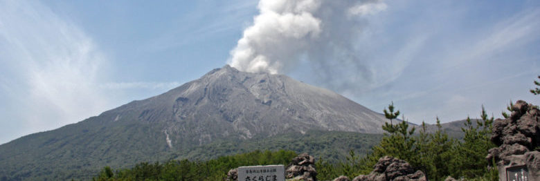 Sakura-jima Island