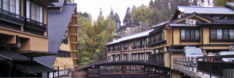 Kurokawa Onsen