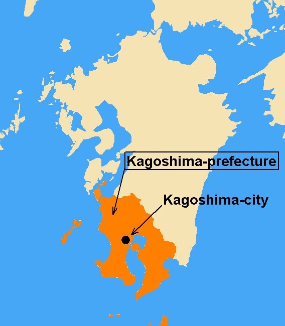 Kagoshima travel guide | Japan KYUSHU Tourist ジャパン九州ツーリスト株式会社