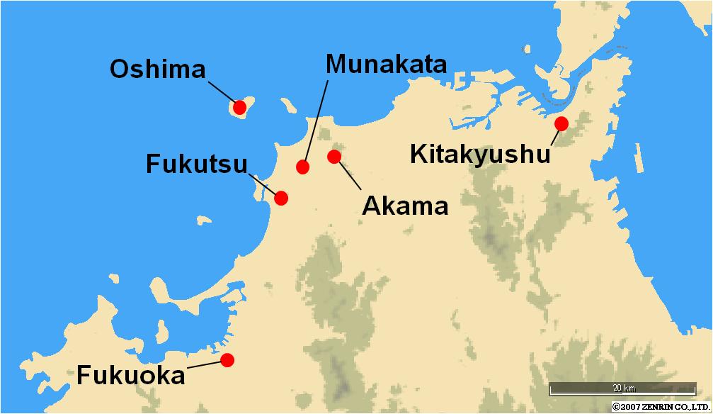 Munakata Fukutsu Travel Guide Japan Kyushu Tourist ジャパン九州ツーリスト株式会社