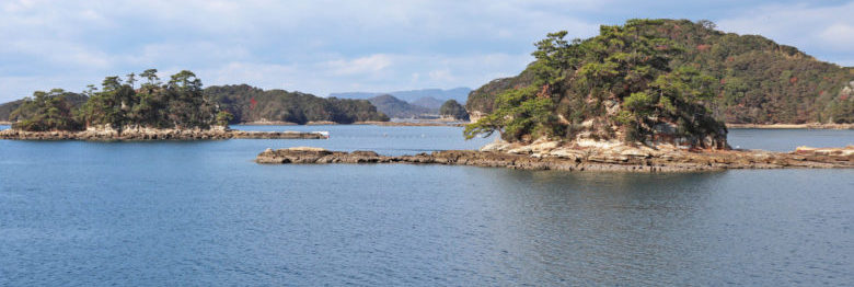 Sasebo & Huis Ten Bosch